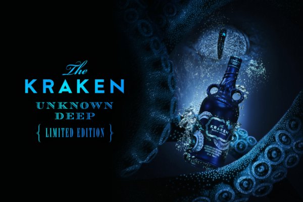 Кракен ссылка kraken