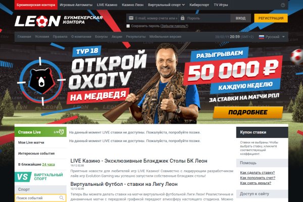 Tor зеркала