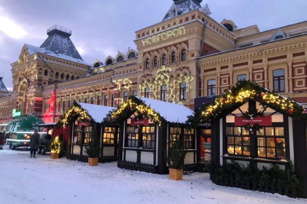 Зайти на кракен рабочее зеркало