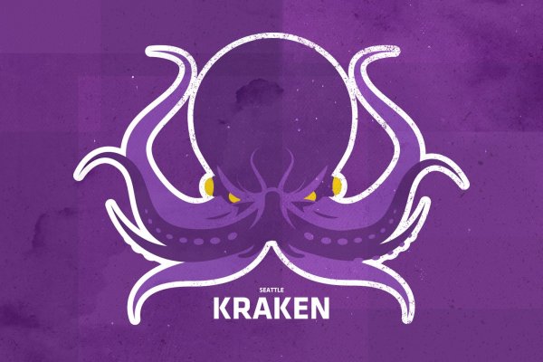 Найдется все kraken 2krn cc что это