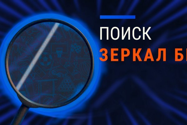 Кракен что продается