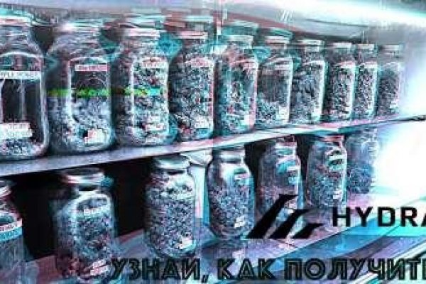 Актуальная ссылка на кракен