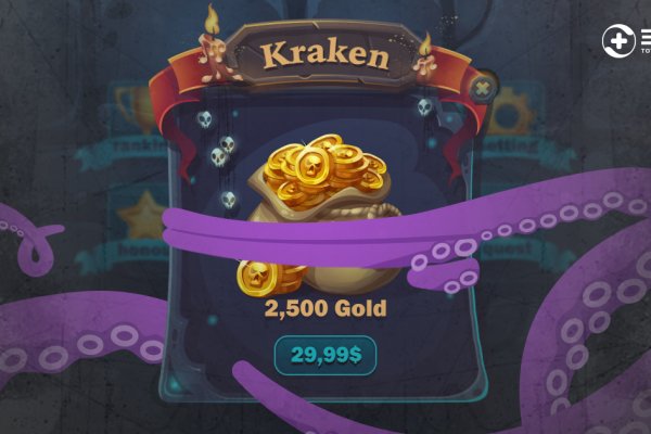 Kraken darknet onion