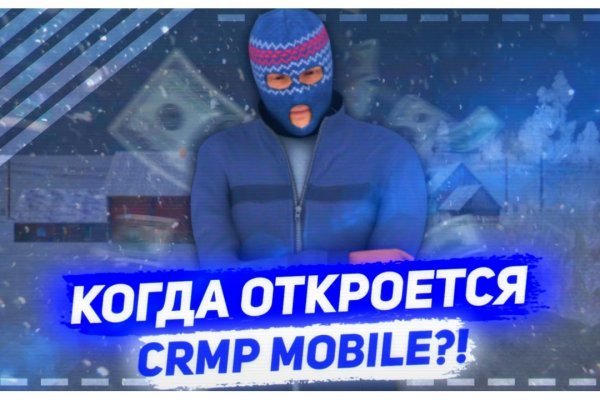 Кракен сайт ссылка kr2web in